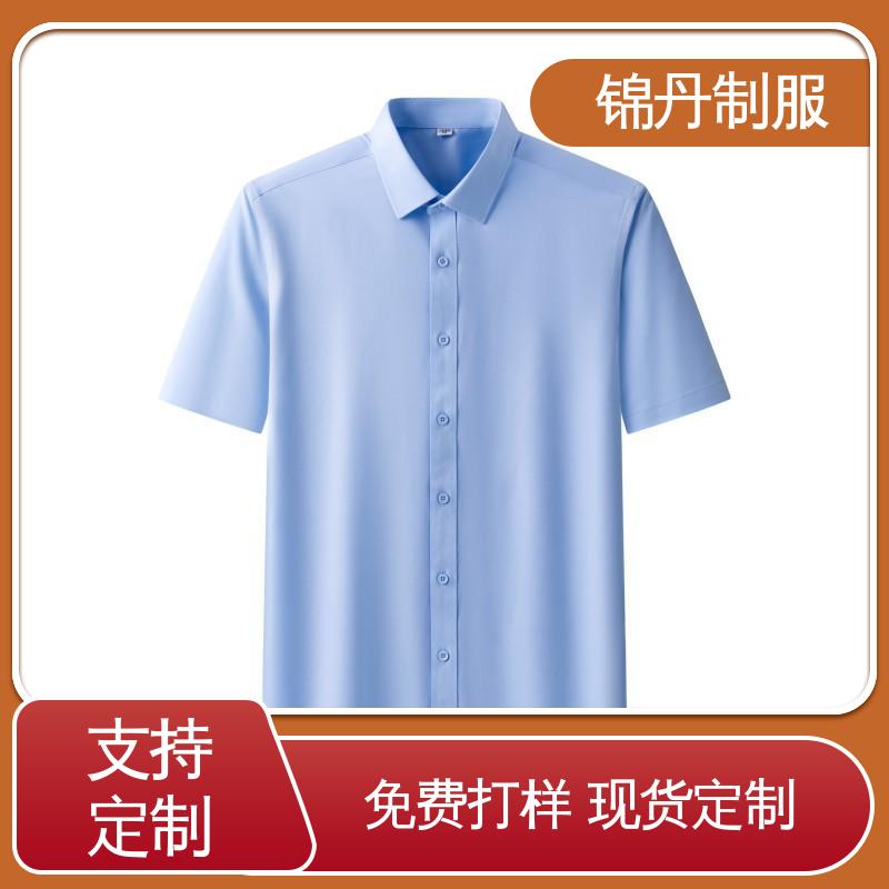 锦丹 禅|城 职业装衬衫 企业工作服 团体工装 不易变形 不掉色