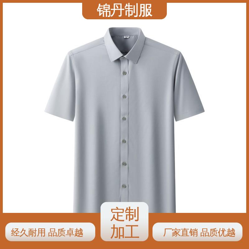 锦丹 禅|城 职业装衬衫 车间t恤 旅游广告衫 承接文化衫加工生产