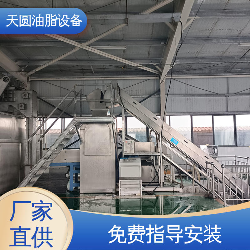 配置多样 全自动智能控制 一站式供应 炼油设备动物油 天圆