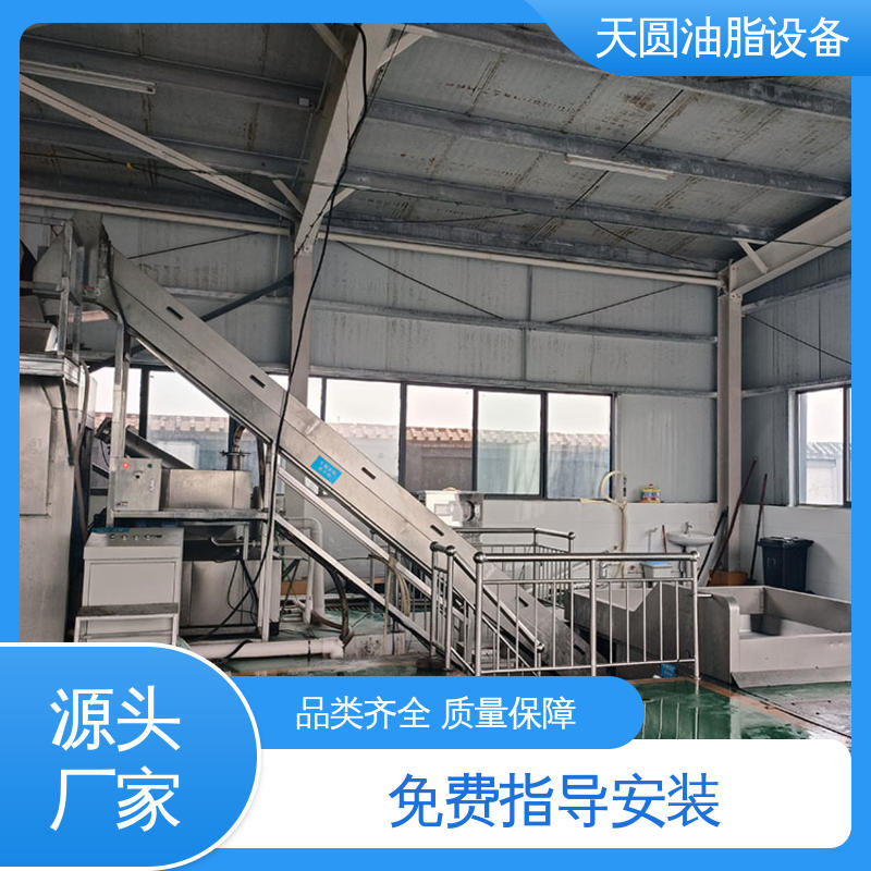 连续熬炼 0.5-200吨 动物油生产设备 全自动智能控制 天圆