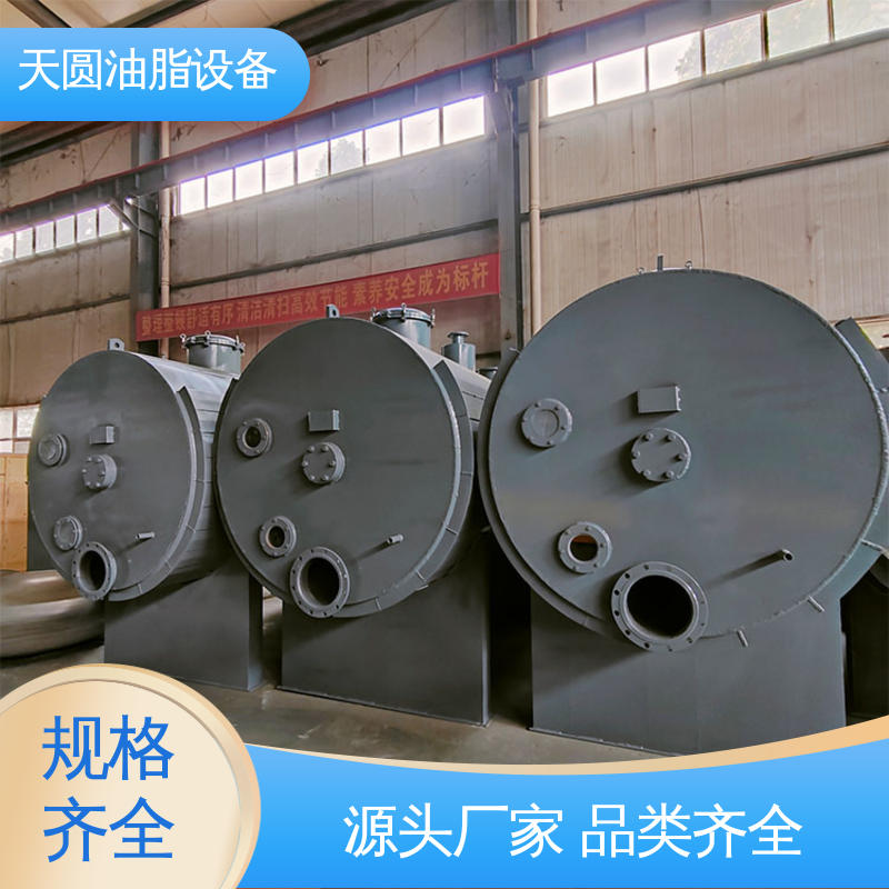 天圆油脂设备 运行平稳 免费技术指导 动物油加工生产线 持久耐用