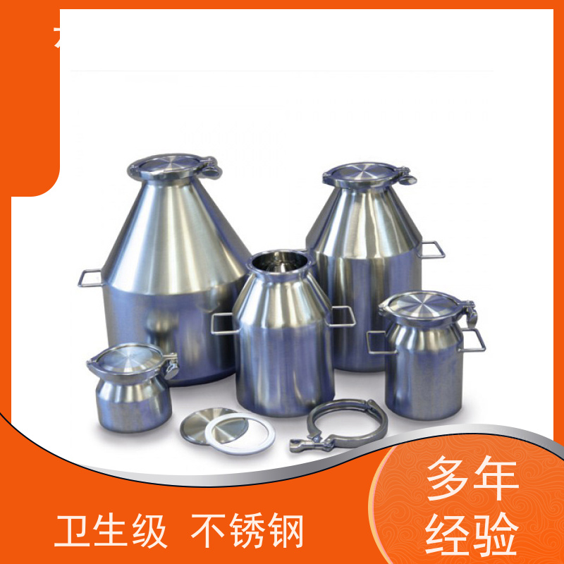 丹峰 非标定制 卫生级 316L 储料罐 食用油 储液罐