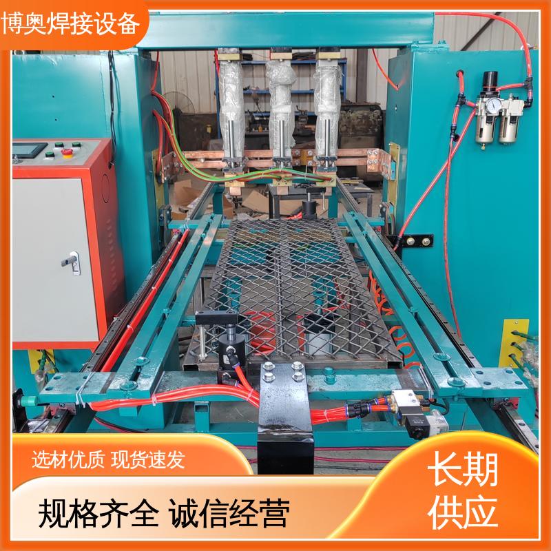 双面加压 电机绕组焊接 钣金点焊机 自动补偿功能 博奥生产