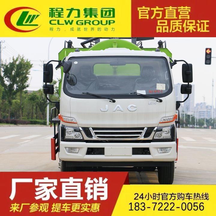 解放 配置齐全 管道疏通车 联合吸污车 可加装溢满报警器
