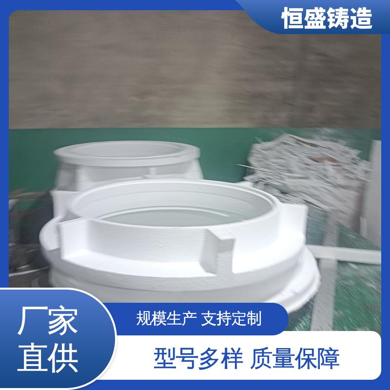 恒盛供应 高精度 球墨铸件铸造 较高的耐磨性 拥有现代化加工车间