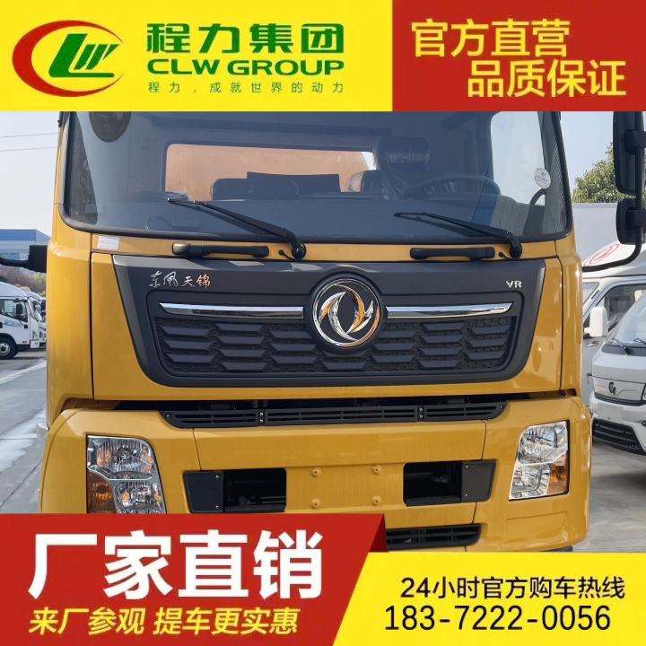 管道疏通车 多种可选 自吸自排 环保吸污车 江淮帅铃