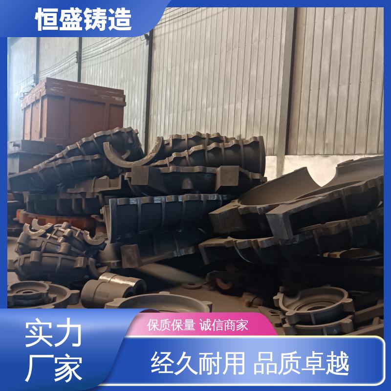 恒盛生产 灰铁铸件 优良的耐腐蚀性 严格质检保证产品品质