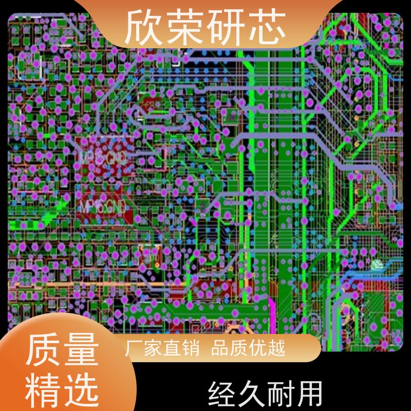 深圳抄板公司提供速通门电路板抄板 芯片解密成品加工