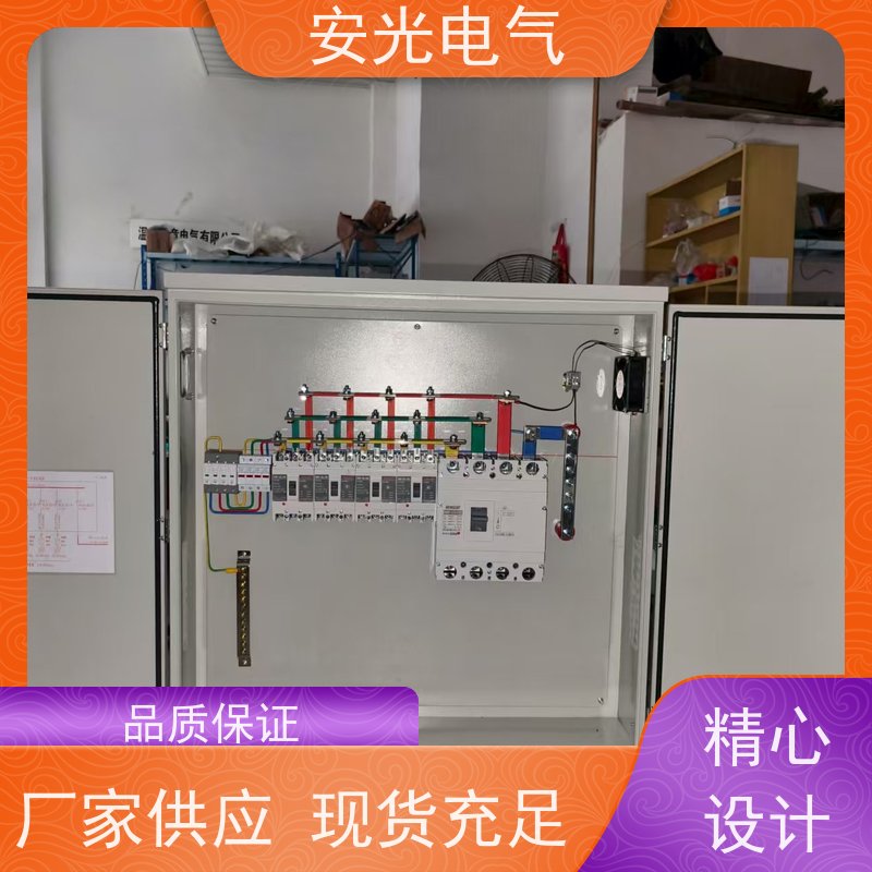 安光电气多用户电表箱 插卡式单相三相一表电能计量箱 防水控制箱