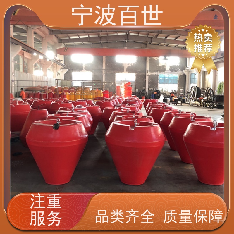 百世 禁航区 定制款浮标 潮汐水位预警 方案设计