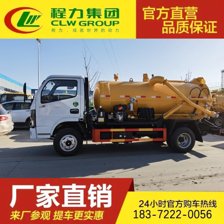 污泥运输车 国六排放 可加装溢满报警器 沼气吸污车 东风福瑞卡
