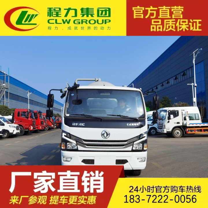 解放 可加装溢满报警器 吸污清洗车 国六排放 多功能抽污车