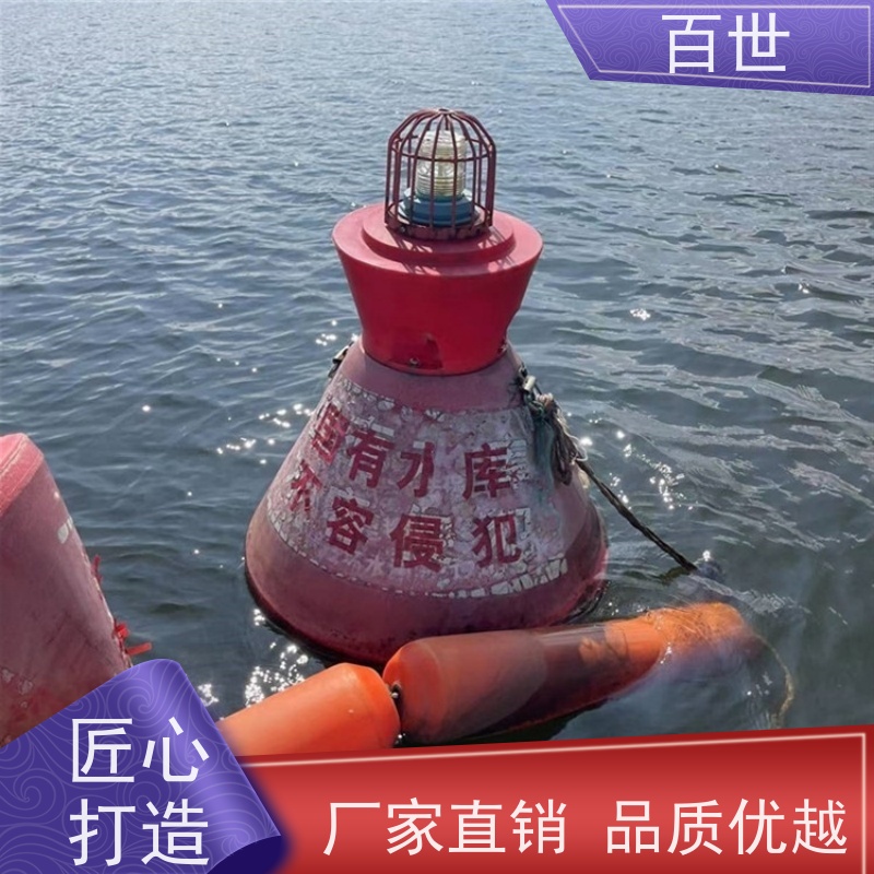 百世 泥石流多发区 拦船浮体 自浮式结构 一体式