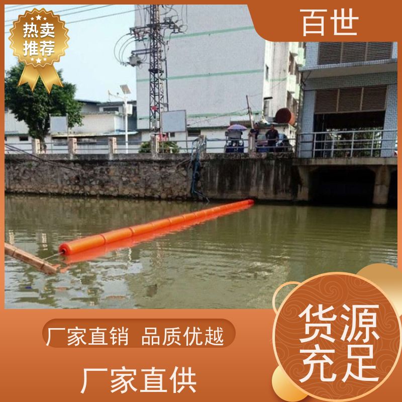 百世 泥石流多发区 拦污浮筒 生态屏障 钢丝绳锚固