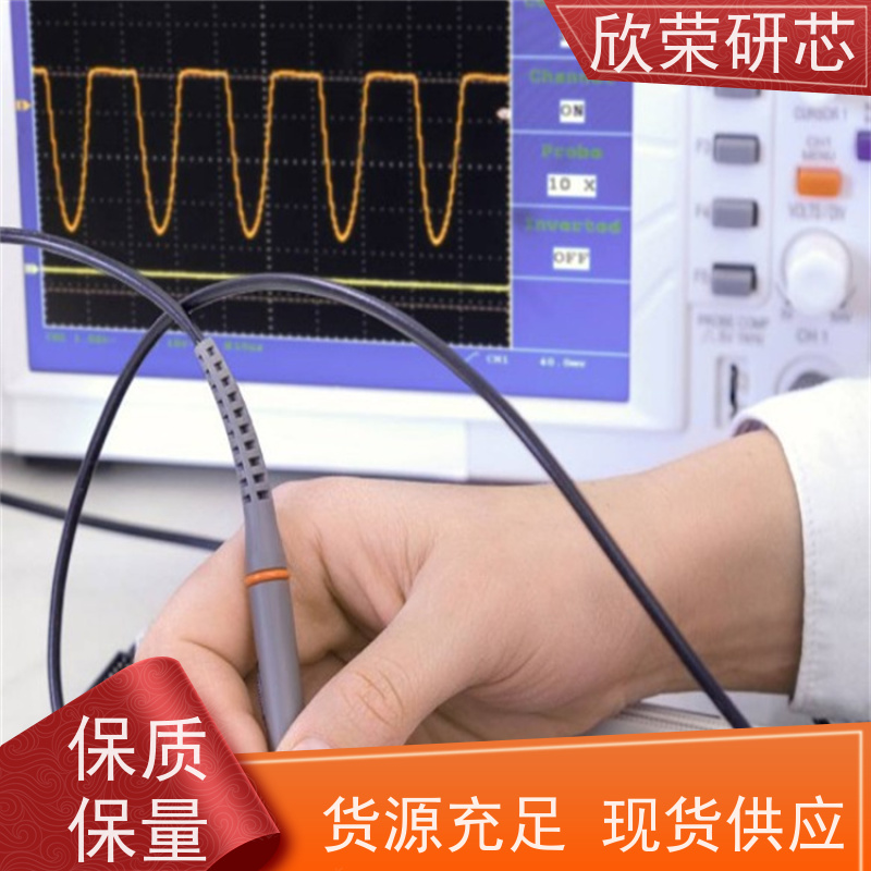 供应pcb高密度两层板 印制阻抗电路板 单面线路板制作 