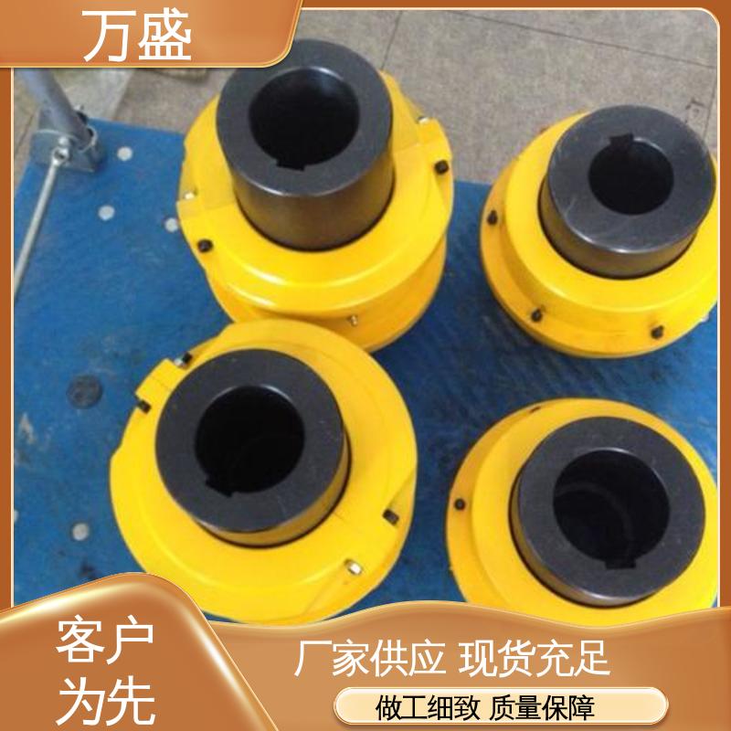 KC-6020 破碎机专用 中速滚子链联轴器 耐油性能好 万盛
