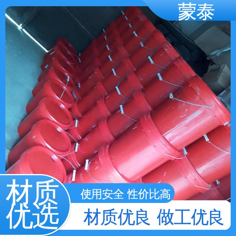  混凝土色差修补剂 具有优异的防霉 防潮 抗藻性能 附着力强 库存充足