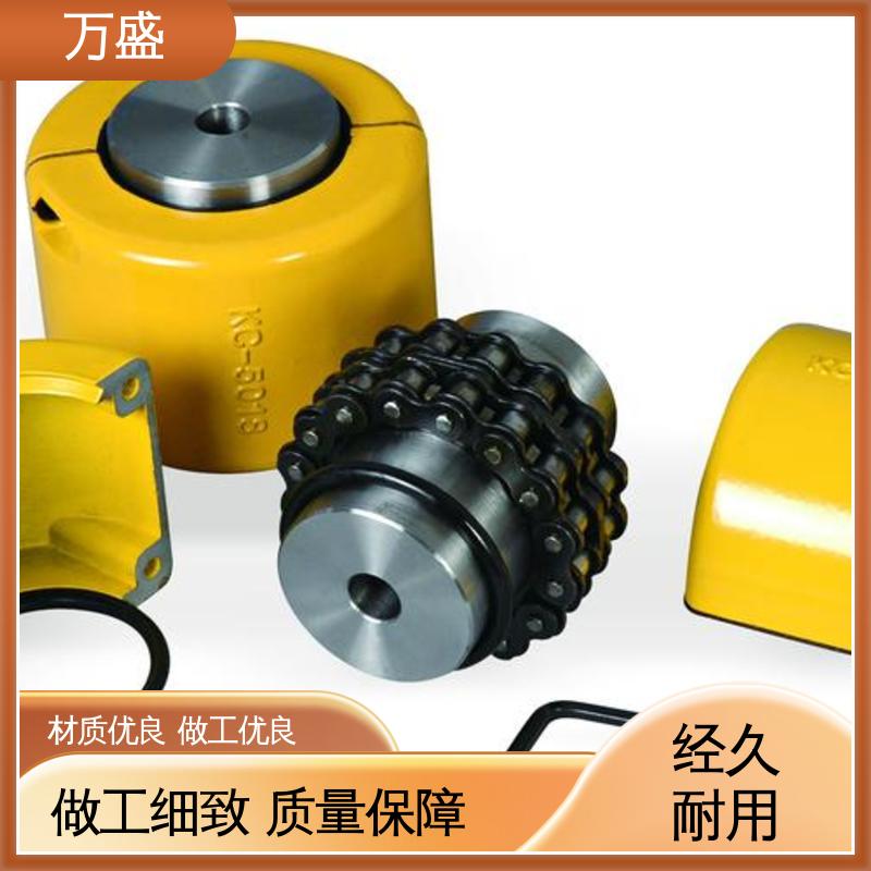 万盛 GLF5 收割机专用 双排滚子链联轴器 传动效率高