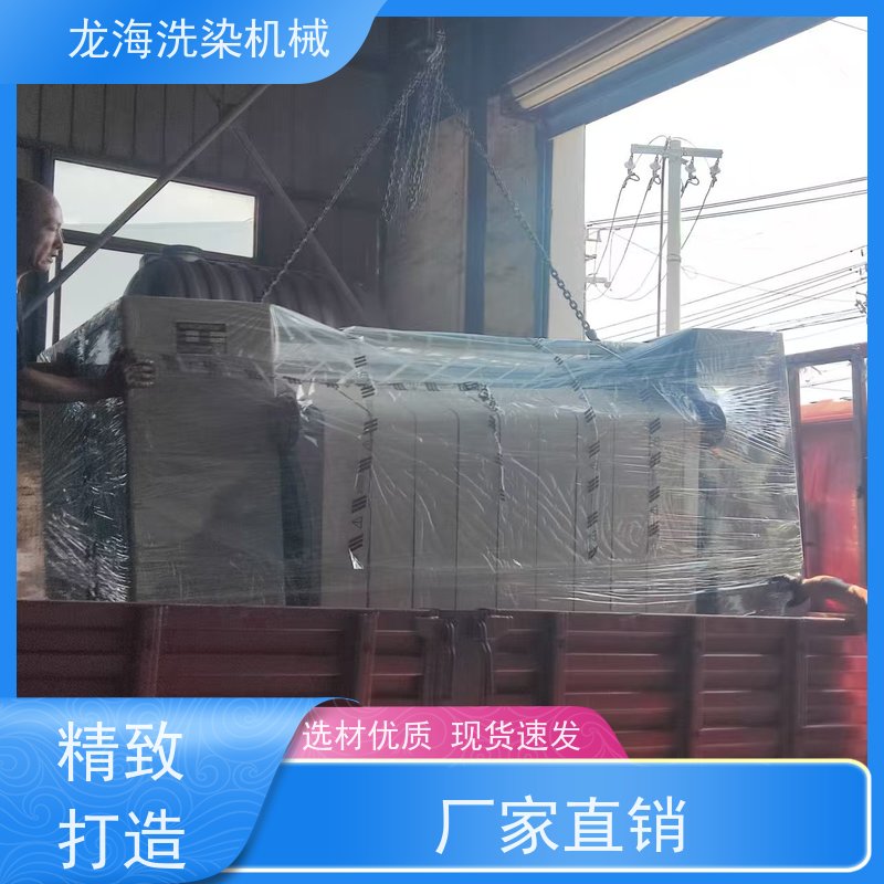 纺织烫面料专用 节能低噪烫平机 支持定制加工