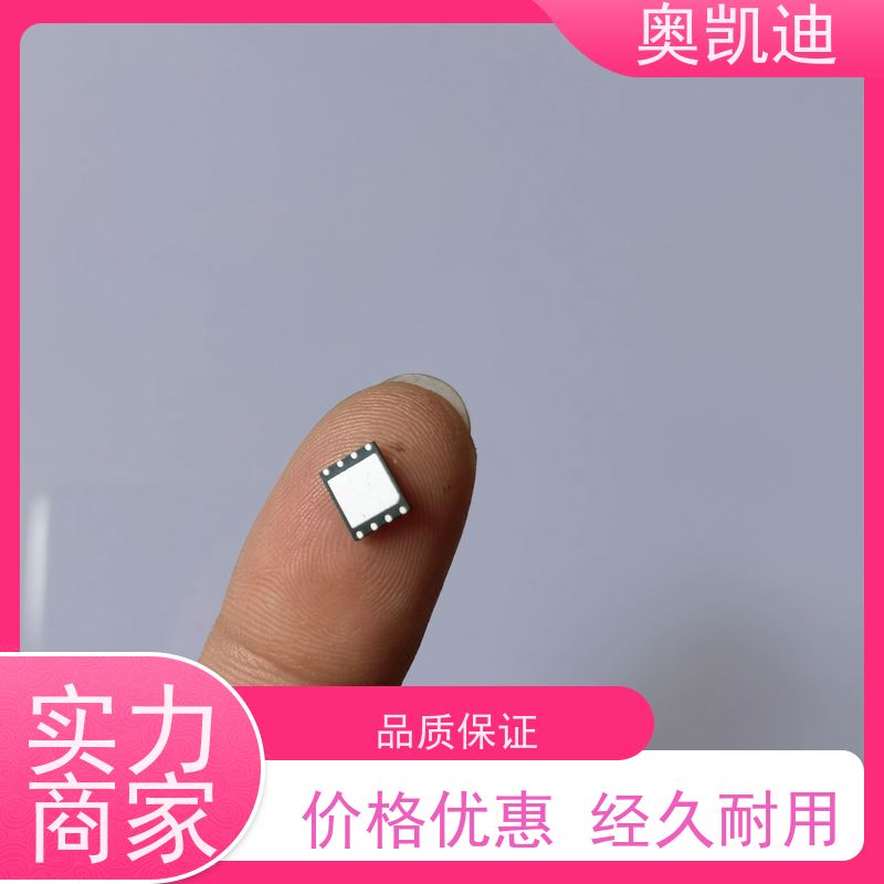 奥凯迪工业级联通白卡安立终端设备生产检验
