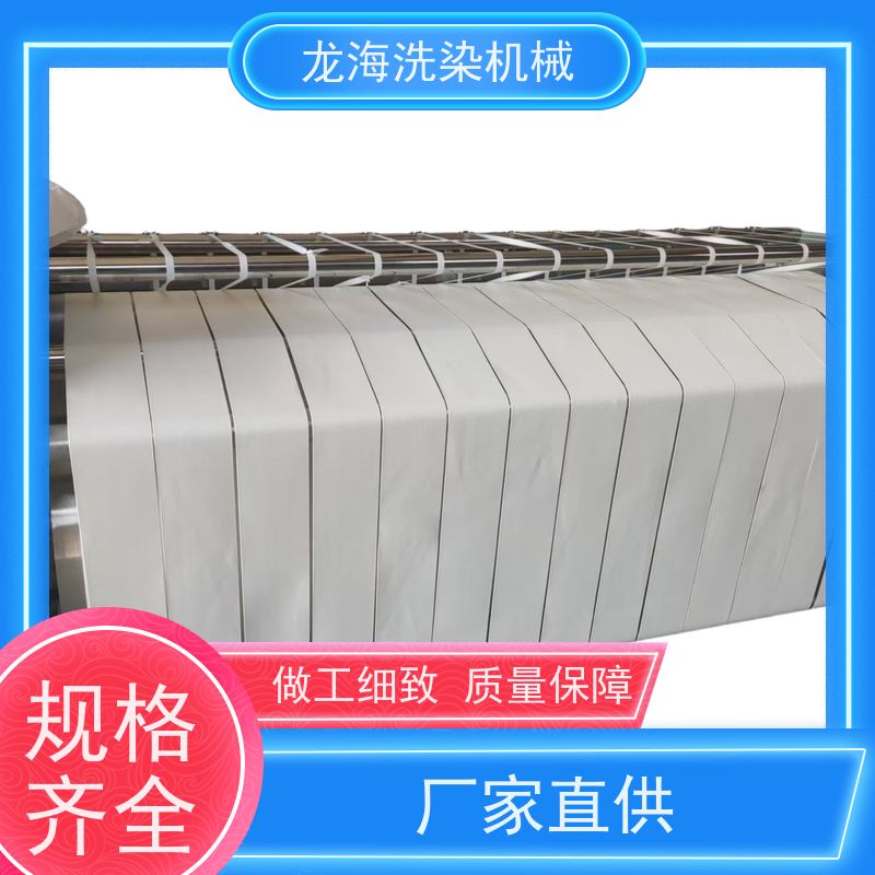 工业用智能控温烫平机 全自动定制规格 加工定制