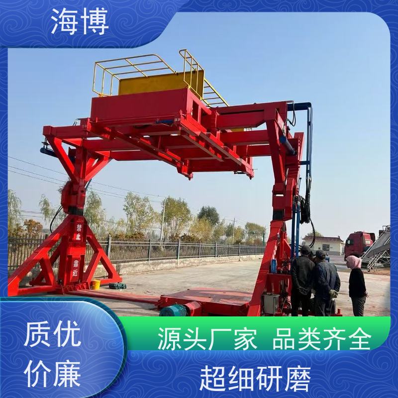 海博 翻转稳定 物流仓储业 高效作业 智能集装箱处理设备