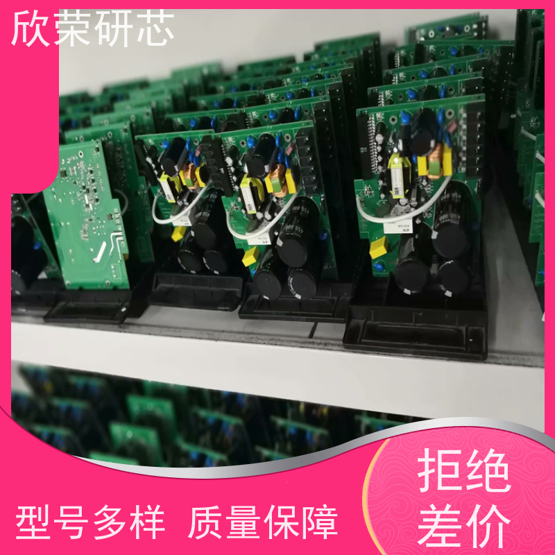 FPC抄板 fpc柔性印刷电路板 大小批量定制 