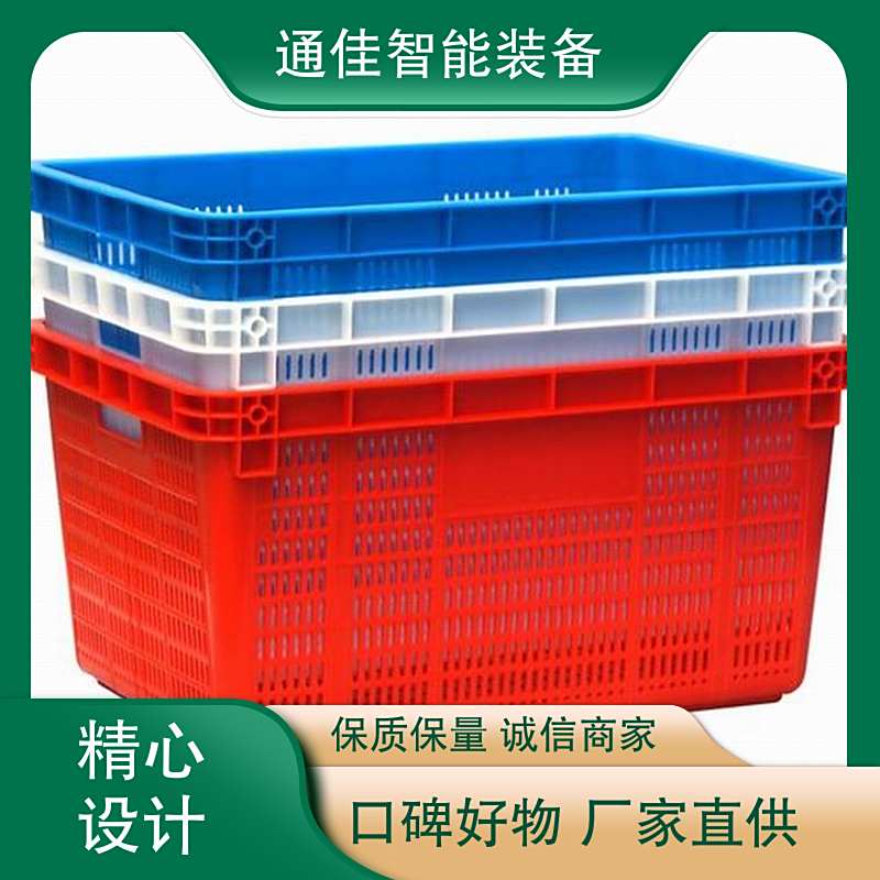 图7