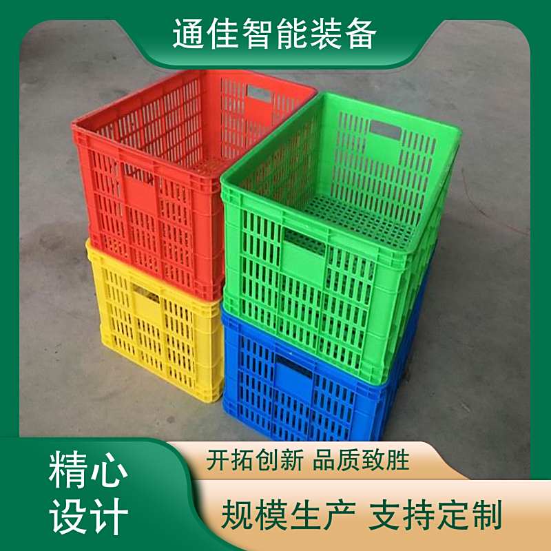 图6