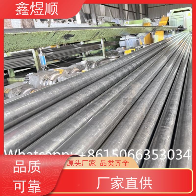 鑫煜顺 光亮冷拔无缝钢管 库存充足 承接大型工程