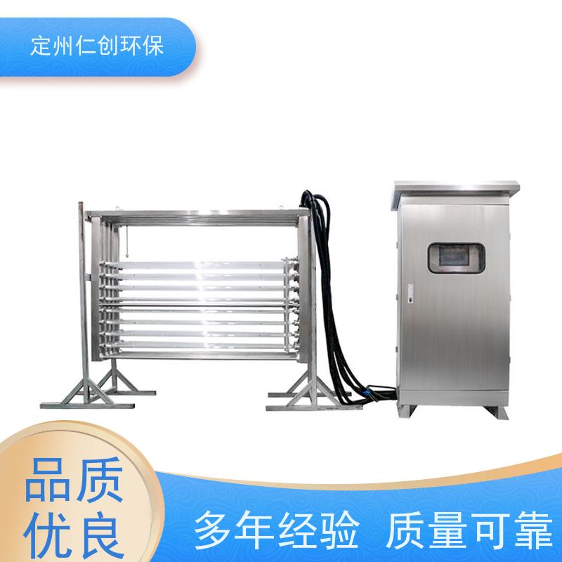 仁创 可达国家要求出水标准 德国贺利氏灯管 框架式紫外线消毒器