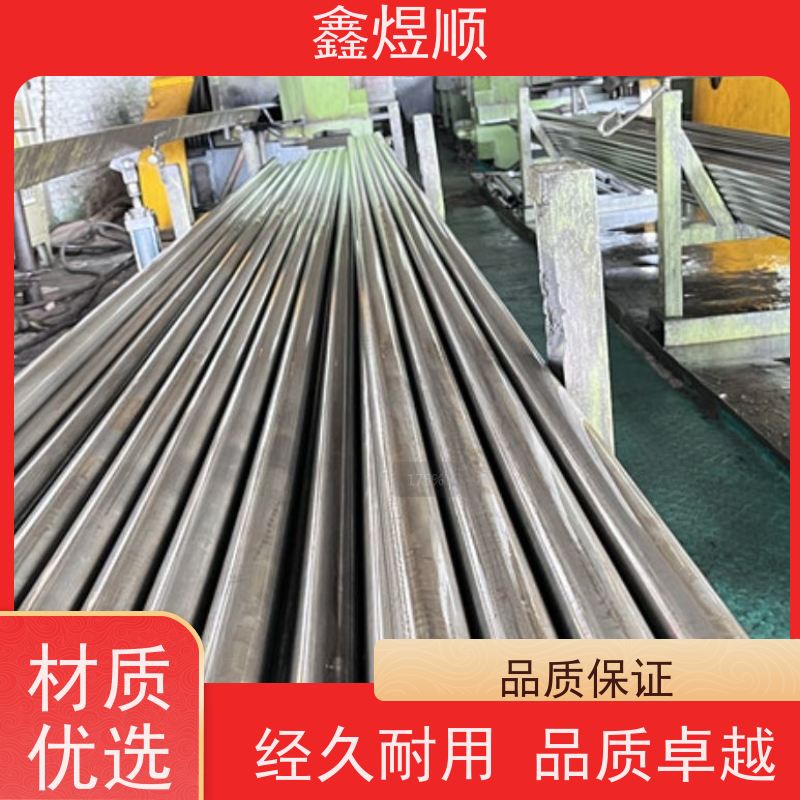 鑫煜顺 小口径无缝钢管 可切割零售定制 源头工厂