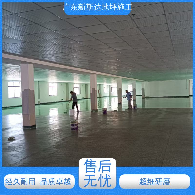车间厂房车库固化地坪漆施工封尘固沙耐高低温