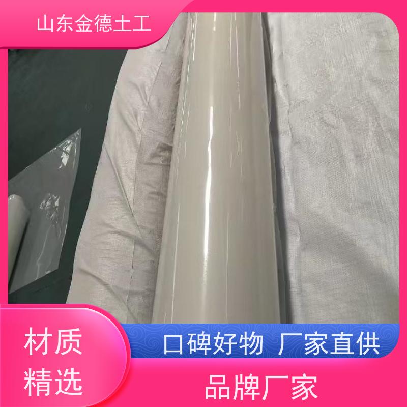 规格 1.5/350复合防水板 抗穿刺能力强 车库顶板用