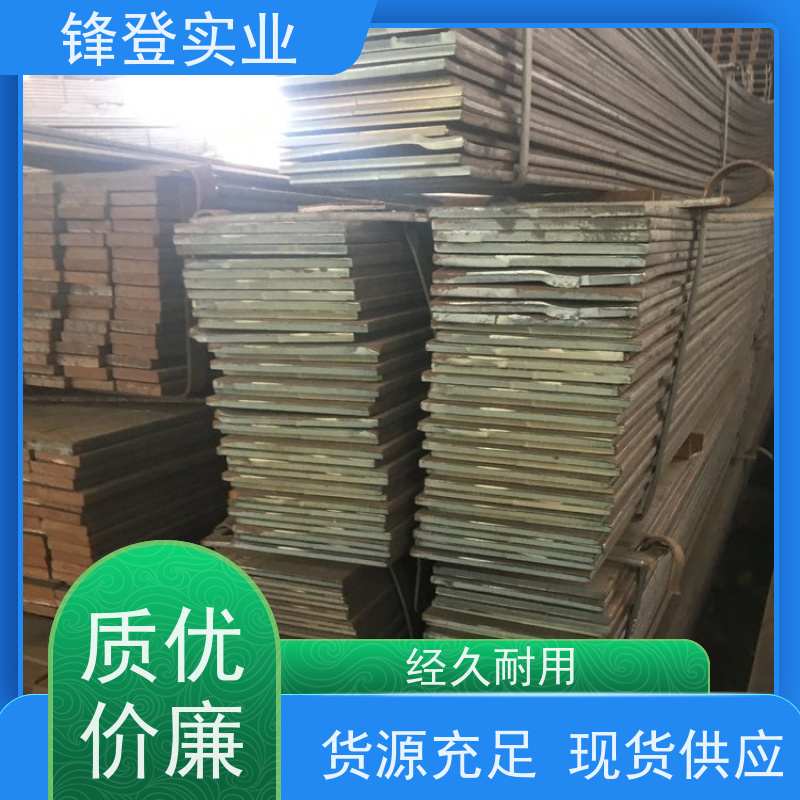 锋登实业 热轧扁钢 50*4 规格多样 厂家直供 铁条避雷接地热浸锌