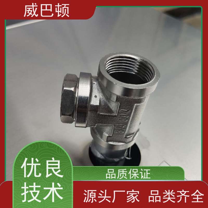  免监检 科研实验室 组合设计 144KW电蒸汽发生器