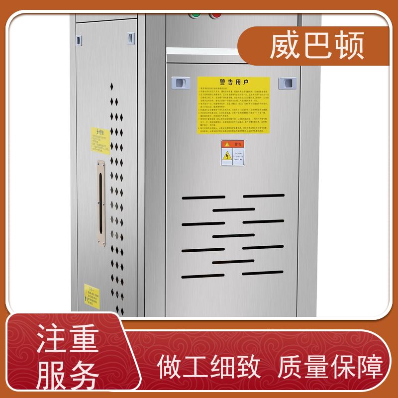 免特检 144KW电蒸汽发生器 水容积≤30L 免监检 304 不锈钢内胆 