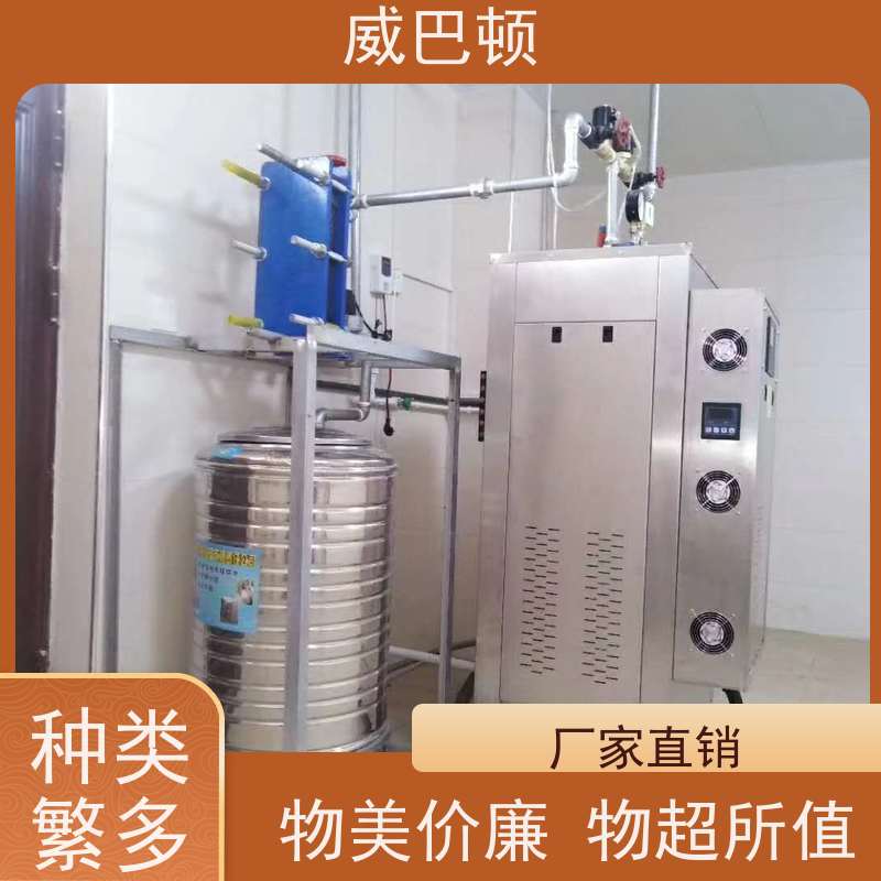  化工生产 304 不锈钢内胆 108千瓦电蒸汽发生器 超温保护