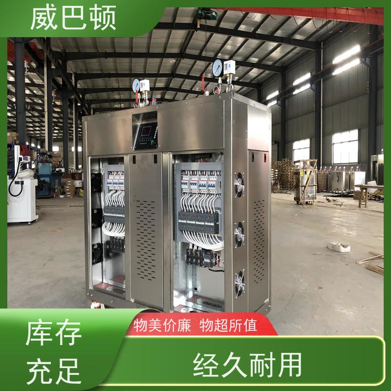  饲料加工 304 不锈钢内胆 144KW电蒸汽发生器 免特检