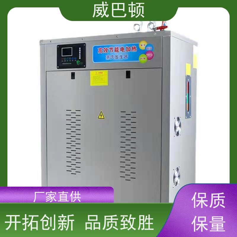  108千瓦电蒸汽发生器 不锈钢材质 食品加工 节能环保