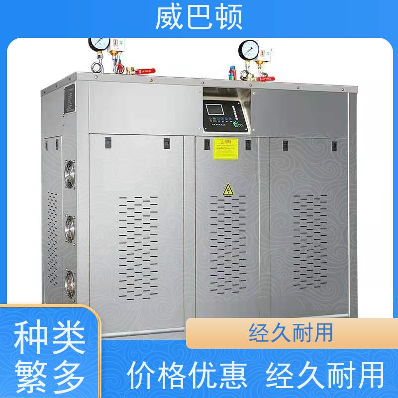  不锈钢材质 +智能控温 免特检 72千瓦电蒸汽发生器
