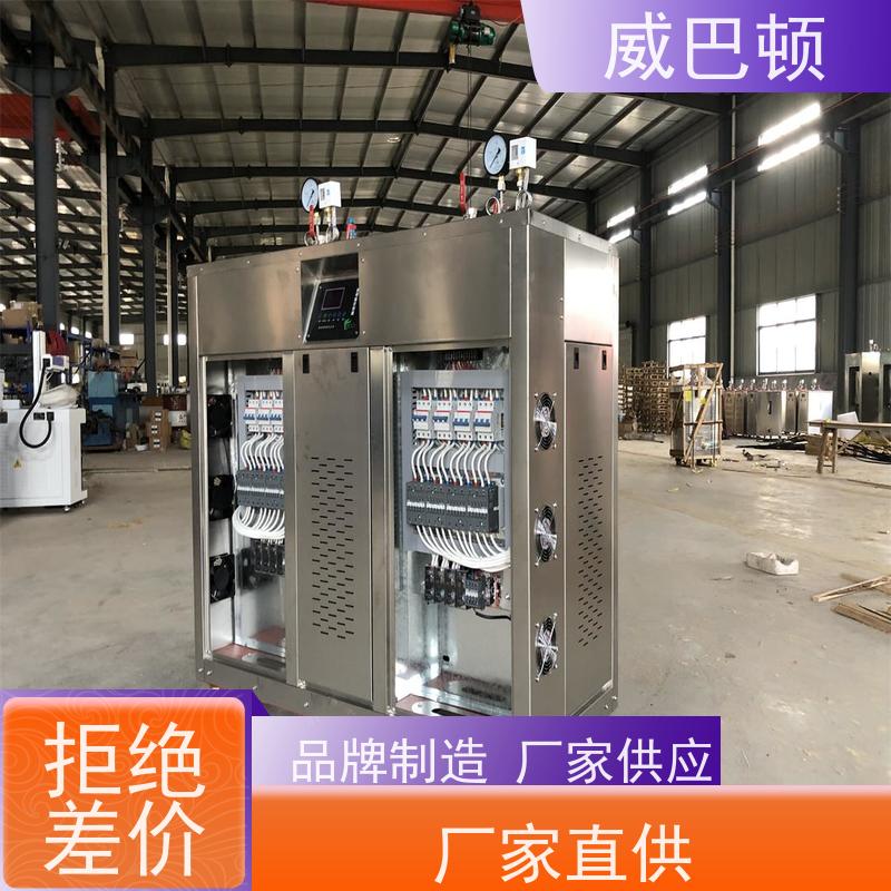  144千瓦电蒸汽发生器 组合设计 食品加工 免监检