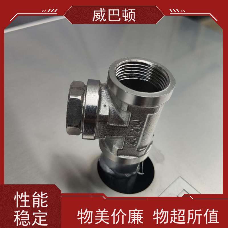  常压电蒸汽发生器 304 不锈钢内胆 消毒行业 节能环保