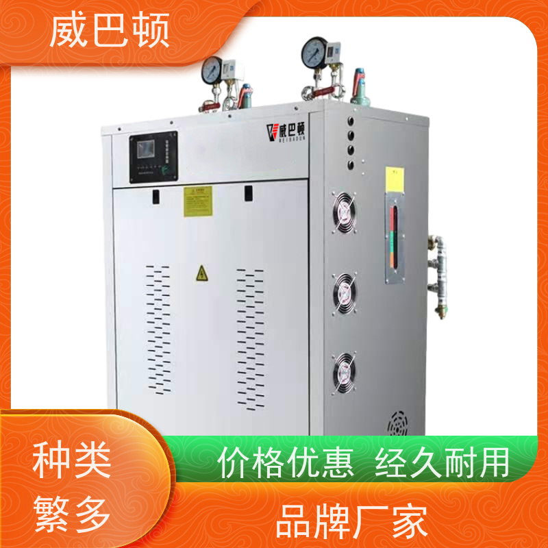  科研实验室 304 不锈钢内胆 超温保护 24KW电蒸汽发生器