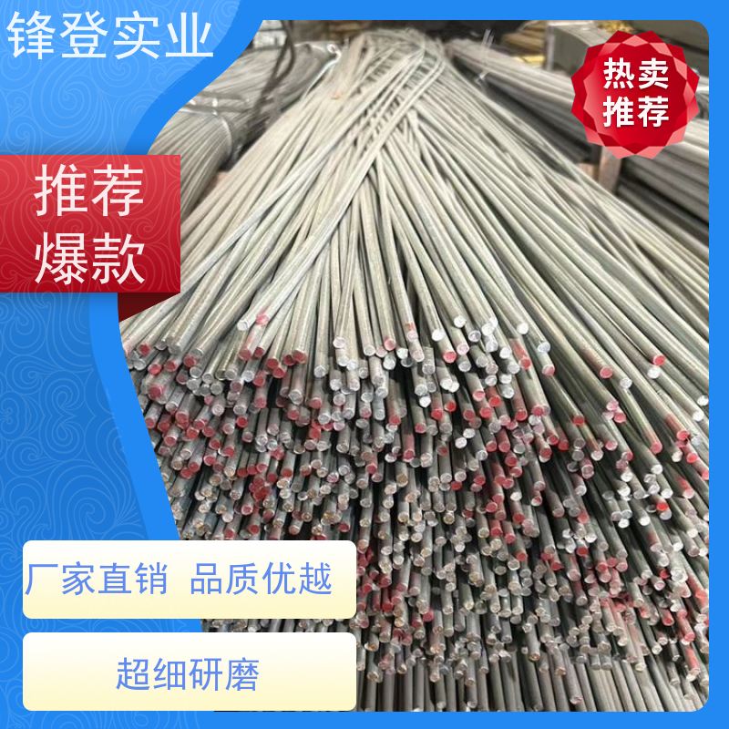 锋登实业 可折弯切割加工 建筑工程电力用 20# 10mm 镀锌圆钢