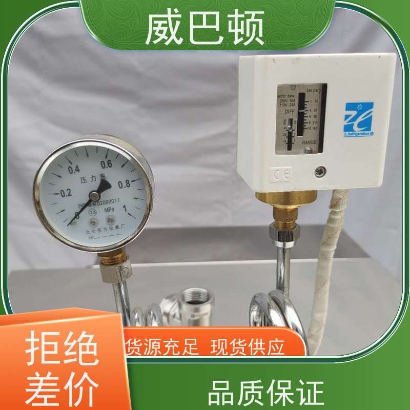  水容积≤30L 免监检 304 不锈钢内胆 超温保护 72千瓦电蒸汽发生器