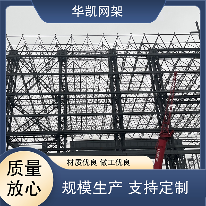 图6