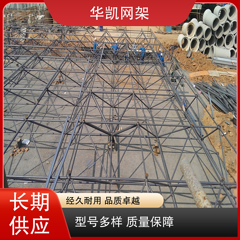 图7
