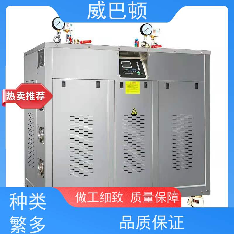  108KW电蒸汽发生器 高压7公斤 洗涤服务行业 新国标合规