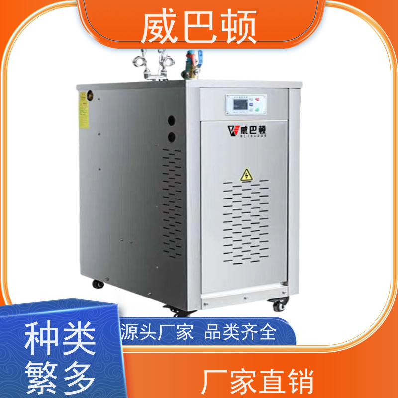  不锈钢材质 消毒行业 组合设计 108KW电蒸汽发生器
